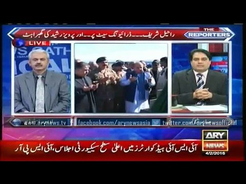 COAS in driving seat, while Pervez Rasheed in confusion