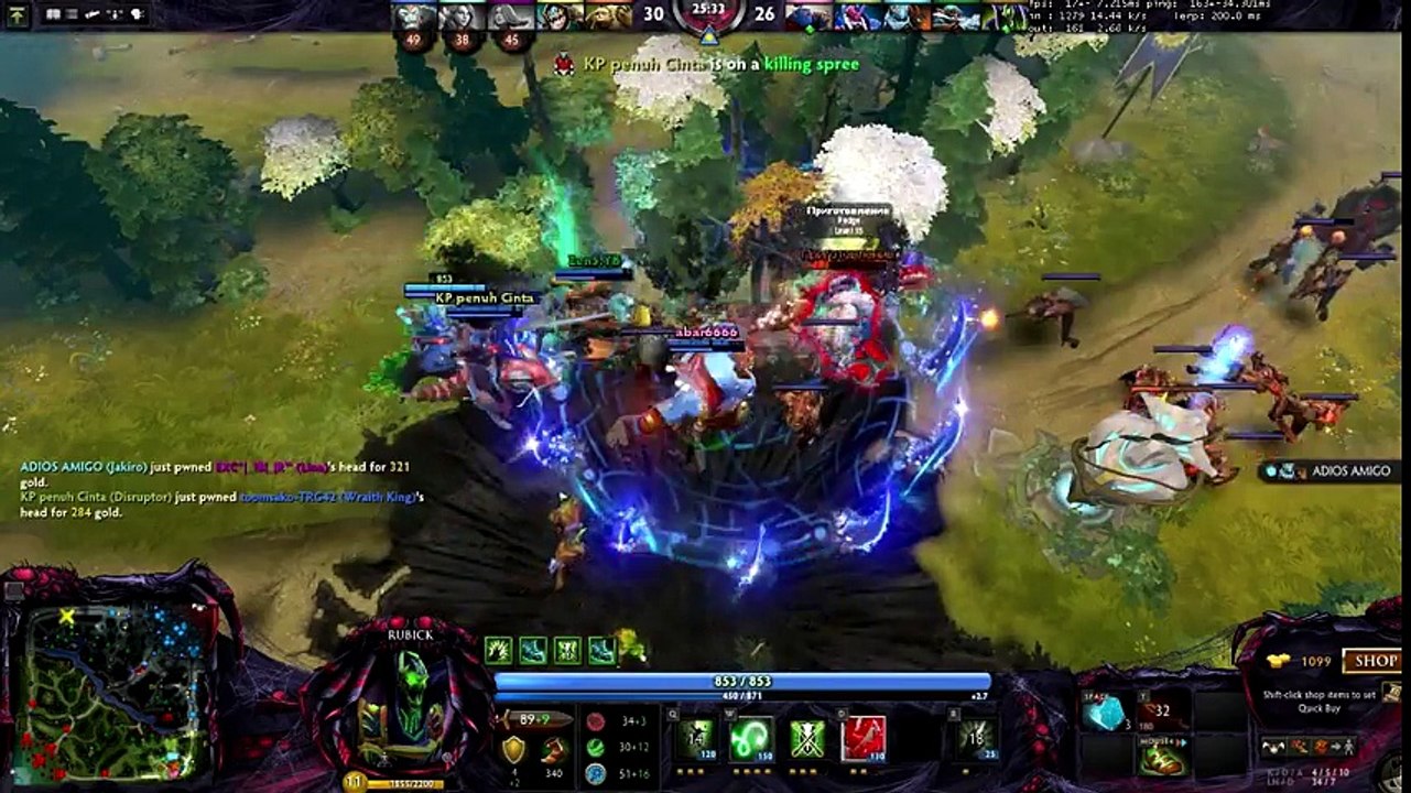 fun dota 2