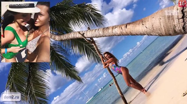 Виктория Романец _ О курортных романах и страсти