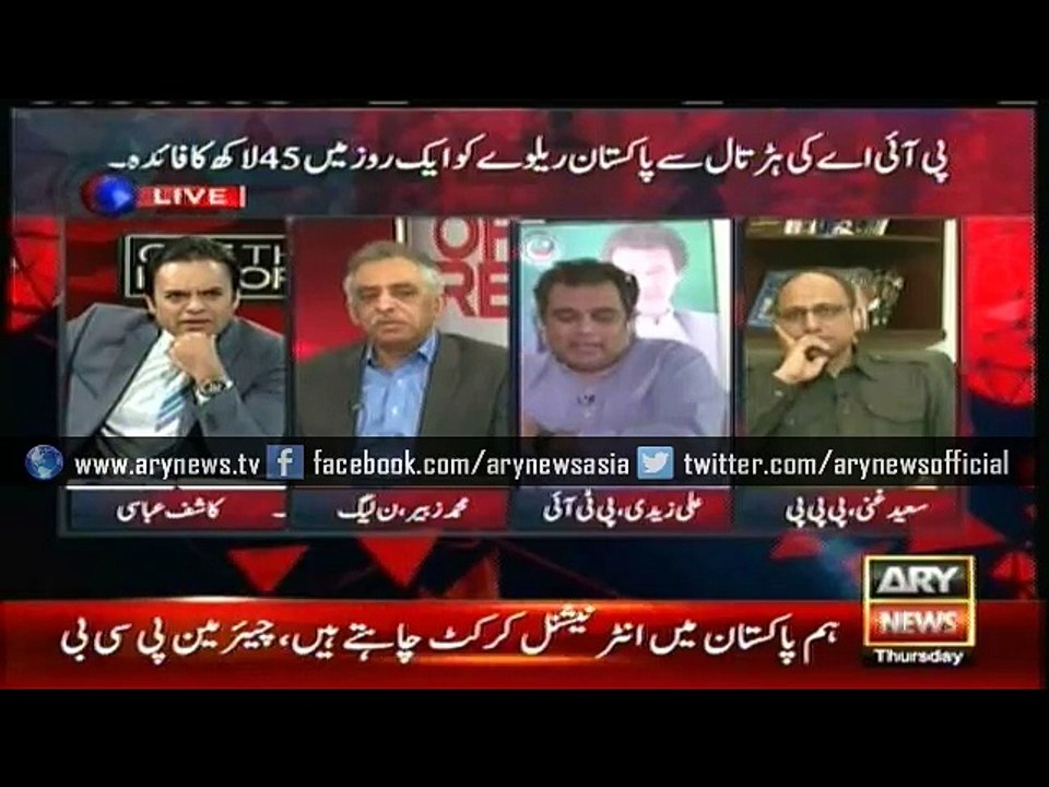 Zaidi questions why not govt fixing PIA itself