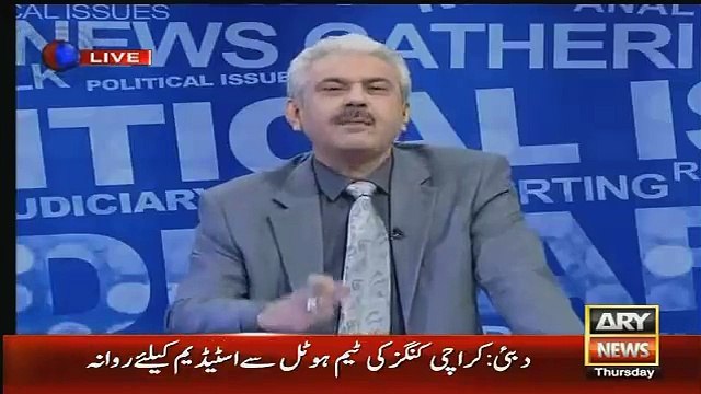 Tmam Hukmran Pakistan mein visiting professor k tor pr atay hain- Arif Hameed Bhatti bashes