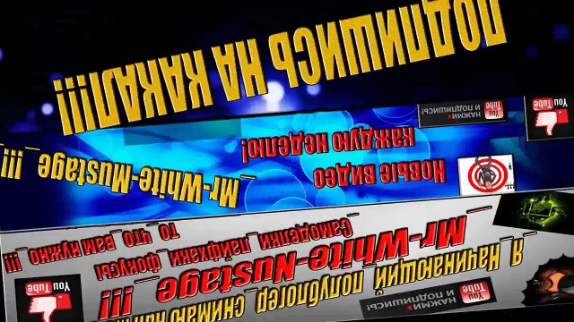 (Анбоксинг)Пиксельные очки крипера с сайта Aliexpress!