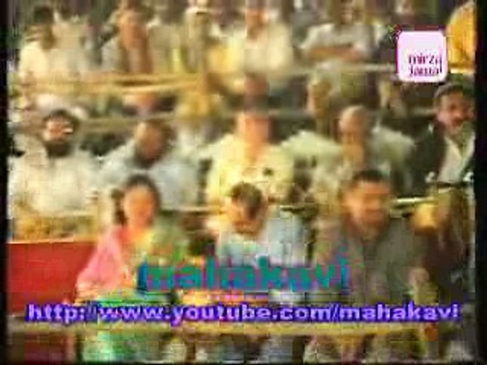 Very Very Funny Urdu Funny Poetry (you Cannot stop laughing)