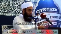 (Emotional) Maulana Tariq Jameel sb crying byan (Must Watch)