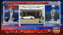 Burn Centers k liye funds nahi lekin Metro aur Orange k liye hain- Sami Ibrahim