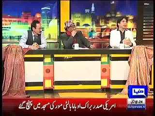 Mazaaq Raat 3 February 2016 - Mishal Malik - Mustafa Zahid