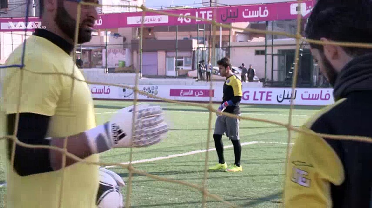 yana Gara