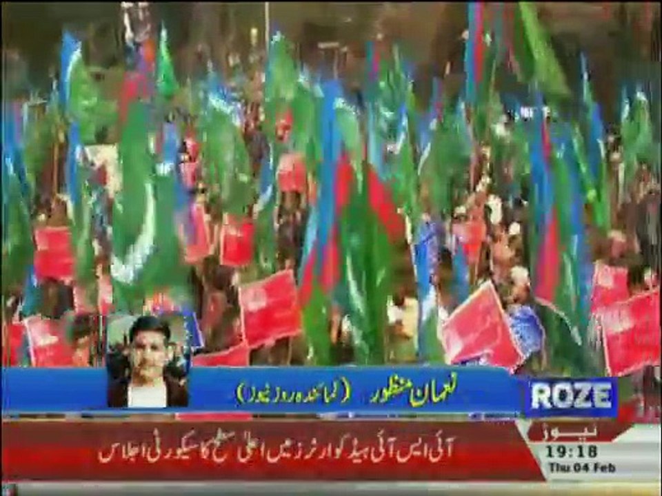Defence Matters - 4th February 2016