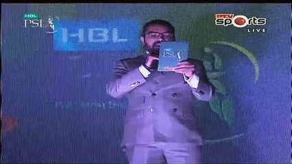 People Shouting As Host Announces Shahid Afridi Name