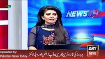 ARY News Headlines 4 January 2016, Report on Fast Food Demand in Quetta