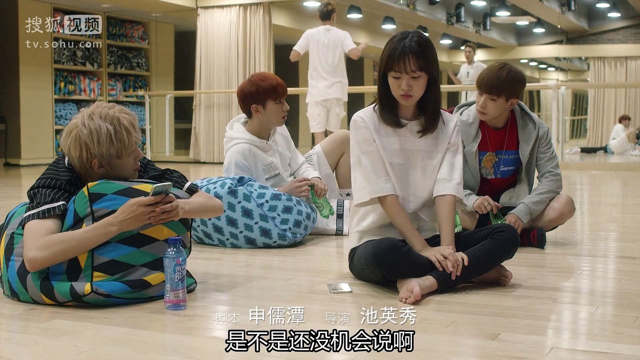 [151114] 고/품/격 짝/사/랑 13회 몬스타엑스 cut