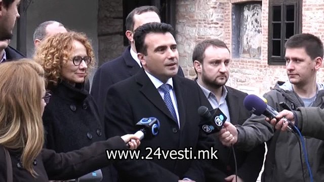 IZJAVA ZORAN ZAEV ZA GODISNINA GOCE DELCEV 04 02 2016