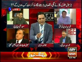 Off The Record - 4th February 2016