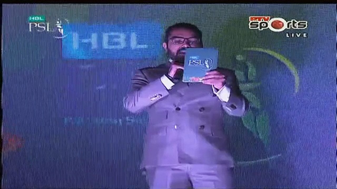 People Shouting as Host Announces Shahid Afridi Name