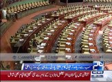 News Bulletin 9:00 PM 4th February 2016