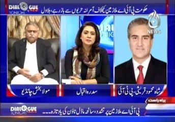 Dialogue Tonight with Sidra Iqbal (Date: 02 Feb 2016)