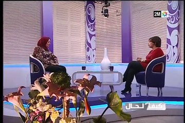 كيف الحال: الخميس 4 فبراير