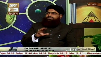 Haram Halal Khurak Beronay Mulk Musalmaanon Kay Liye Ehm Maloomat