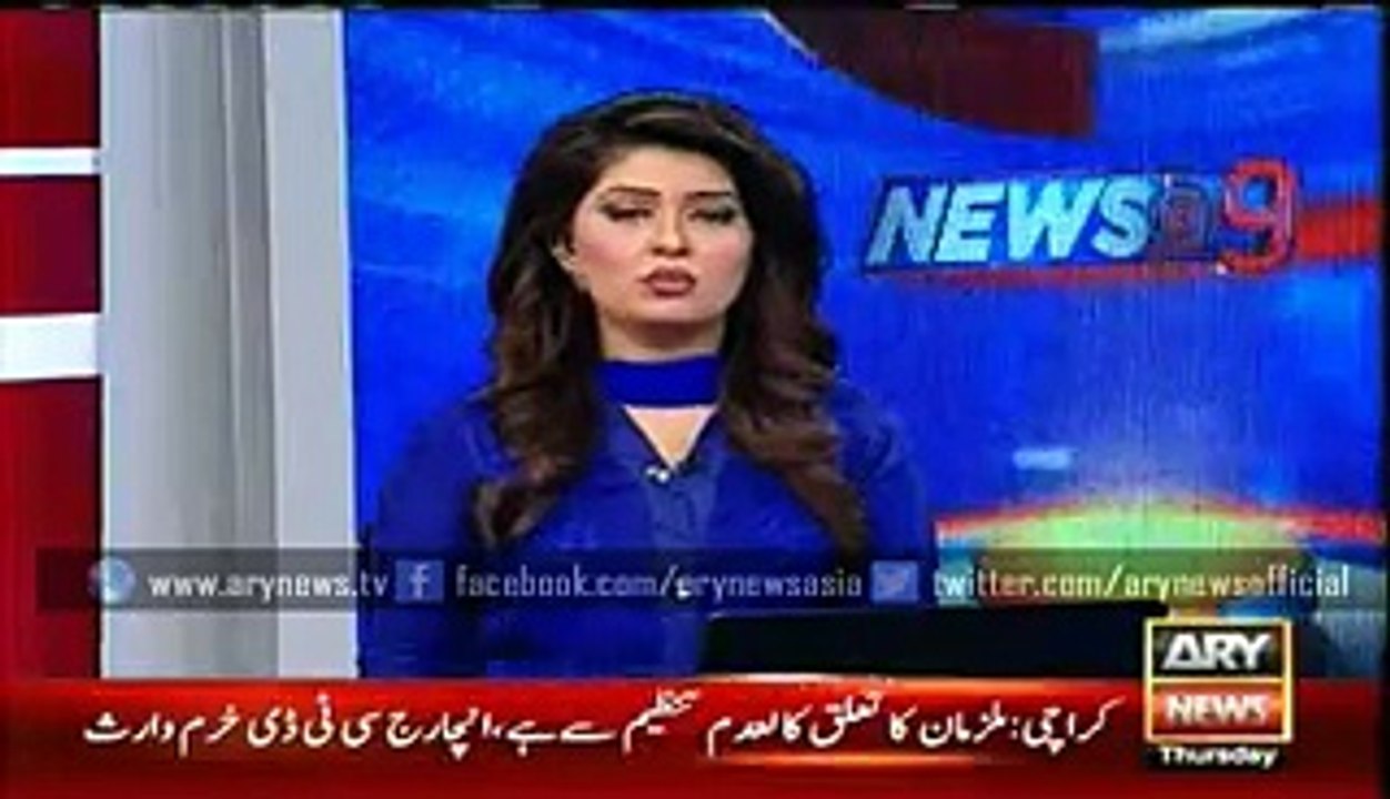 Uzair Baloch expected to make more revelations during inquiry