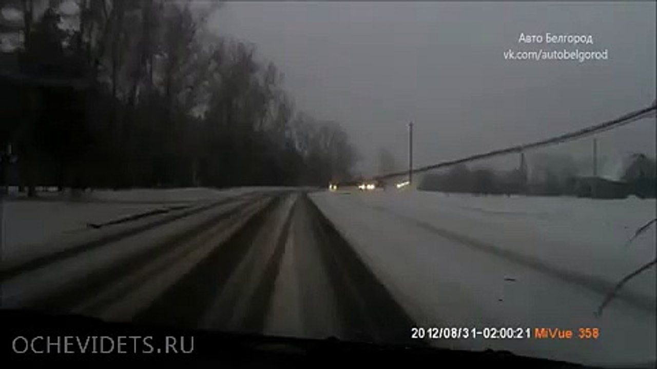 The best snow Drift EVER!