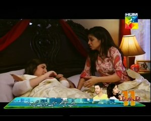 Kissay Chahon Episode 2 P2
