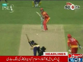 NewsONE Headlines 11PM, 4-February-2016