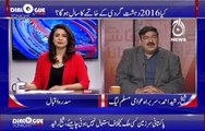 Dialogue Tonight with Sidra Iqbal (Date: 03 Feb 2016)