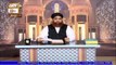 Al Hadi Dars e Quran 27 January 2016, Topic - Tauba