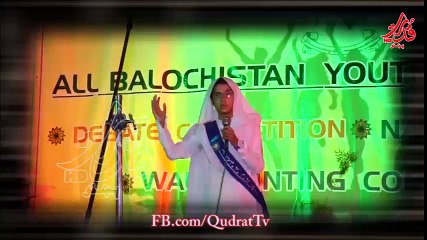 Degree college Girls Final promo