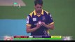 Anwar Ali delivered the first ball of the PSL tournament 2016