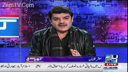 baseless News media channels are spreading