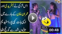 See What Happened When Female Host Of PSL Praising Imran Khan & Shahid Afridi In PSL 2016