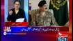 Tonight With Jasmeen - 4th February 2016