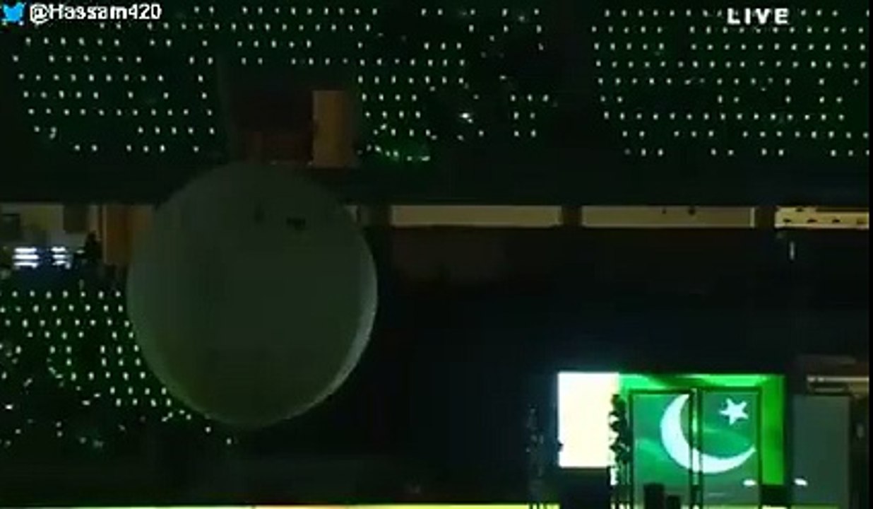 PSL opening started with playing PAKISTAN national anthem