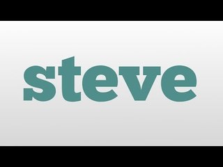 steve meaning and pronunciation