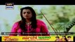 Dil e Barbaad Episode 194 Full Ary Digital Drama 4 February 2016