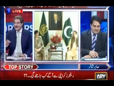 Sabir Shakir's inside information on Nawaz Shareef meeting with Raheel Shareef inside ISI headquarters