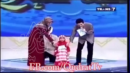 This 4 year old little girl that Masha Allah Quran. The Koran. Mp4
