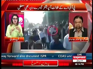 G for Gharida Farooqi - 4 February 2016