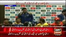 PSL pakistan super league Trophy unveiled in Dubai - HBL PSL 2016 sean paul ali zafar opening ceremony live