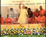 Narendra Modi Visit Sivagiri |Asianet News Archives Video