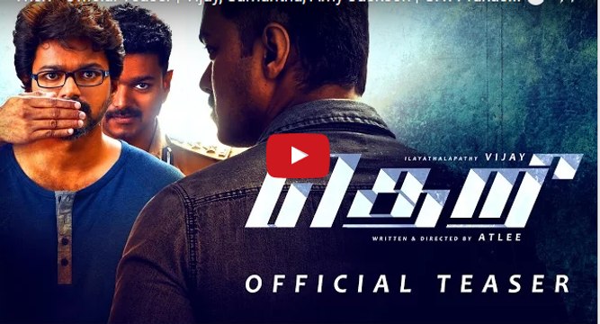 Theri - Official Teaser _ Vijay, Samantha, Amy Jackson _ G.V. Prakash Kumar _ Atlee