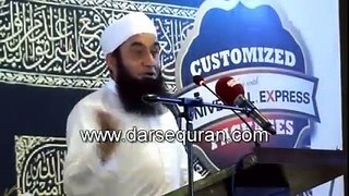 Eid ul adha_hajj aur huzur (saw) ki Qurbaani 2013-Maulana Tariq Jameel