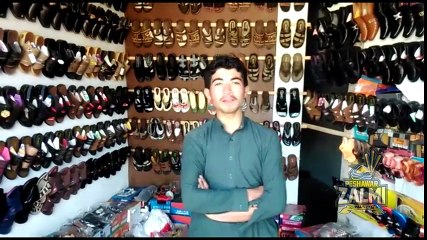 Peshawar Zalmi - Pakistan Super League