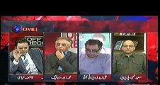 Off The Record Top TAlk Show with Kashif Abbasi - 4 Feb 2016