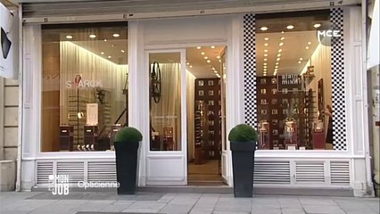 C'est Mon Job : Opticien