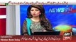 ARY News Headlines 3 February 2016, Imran Khan & Asif Zardari Condemns PIA Issue