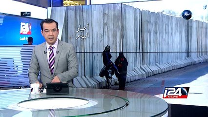 الملف العراقي الحكومة العراقية تباشر بناء جدار أمني حول العاصمة بغداد