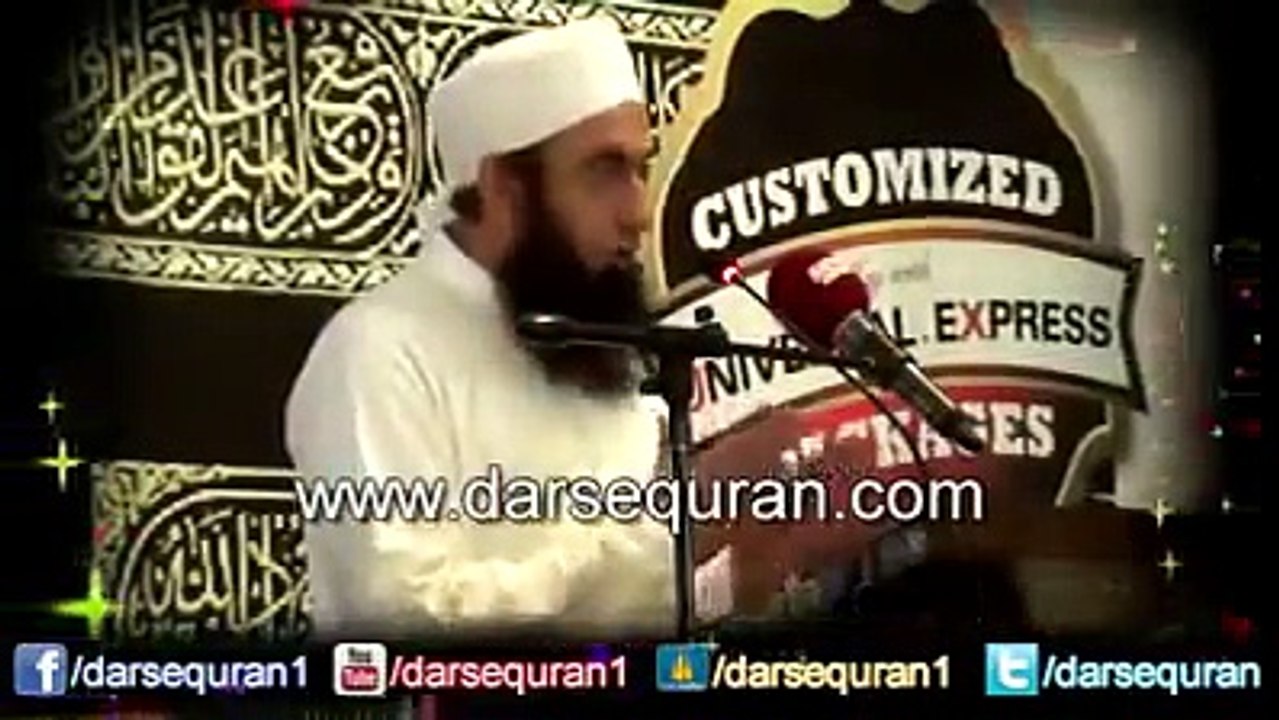 Emotional Bayan by Maulana Tariq Jameel