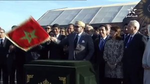 الملك محمد السادس يعطي انطلاقة أشغال انجاز محطة "نور2" و "نور3" للطاقة الشمسية